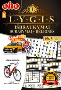 ID 99 oho Lygis išbraukymai